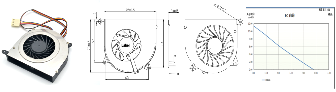 鼓風(fēng)機(jī)7016-A.png